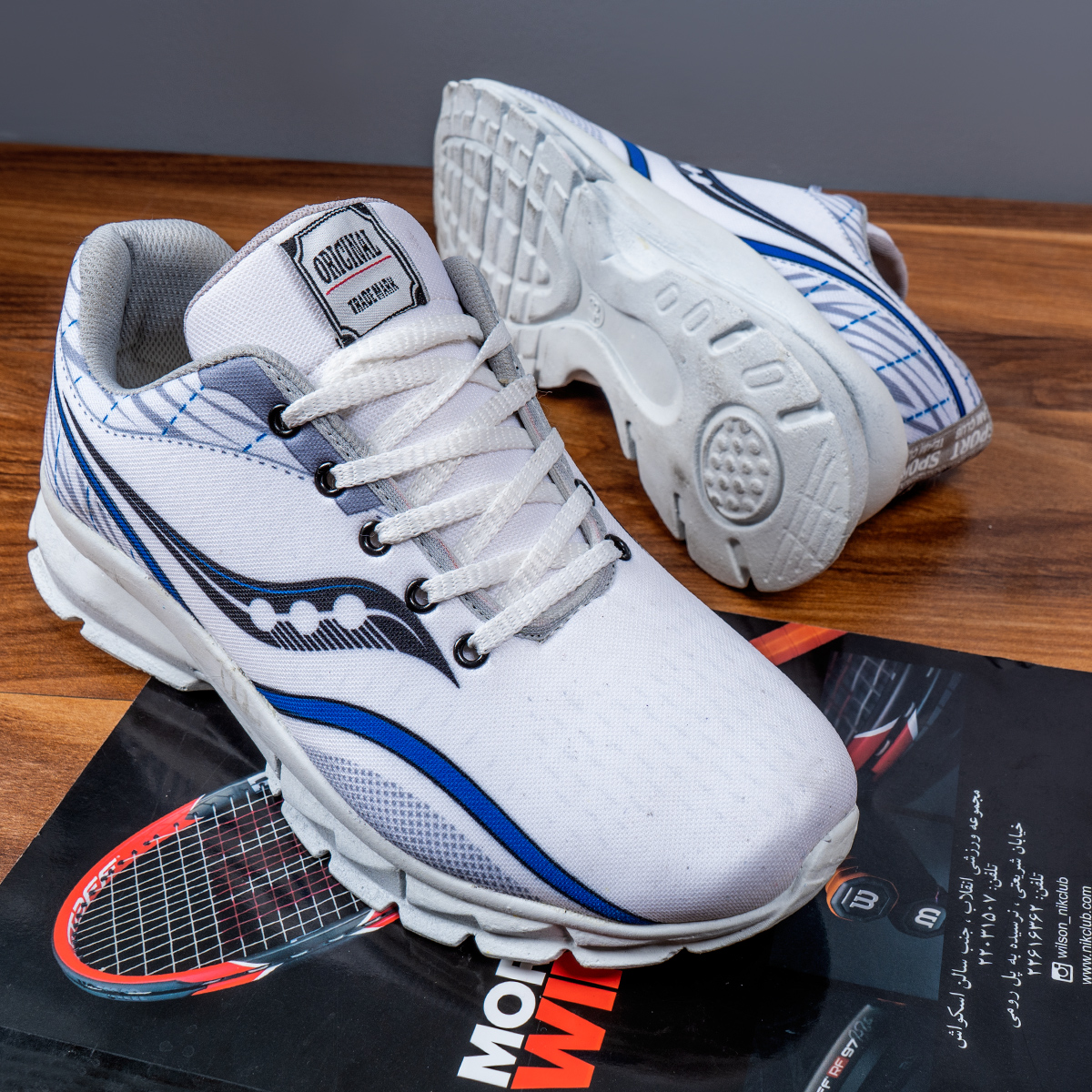 کفش ورزشی ساکونی طوسی آبی مردانه مدل Vipra