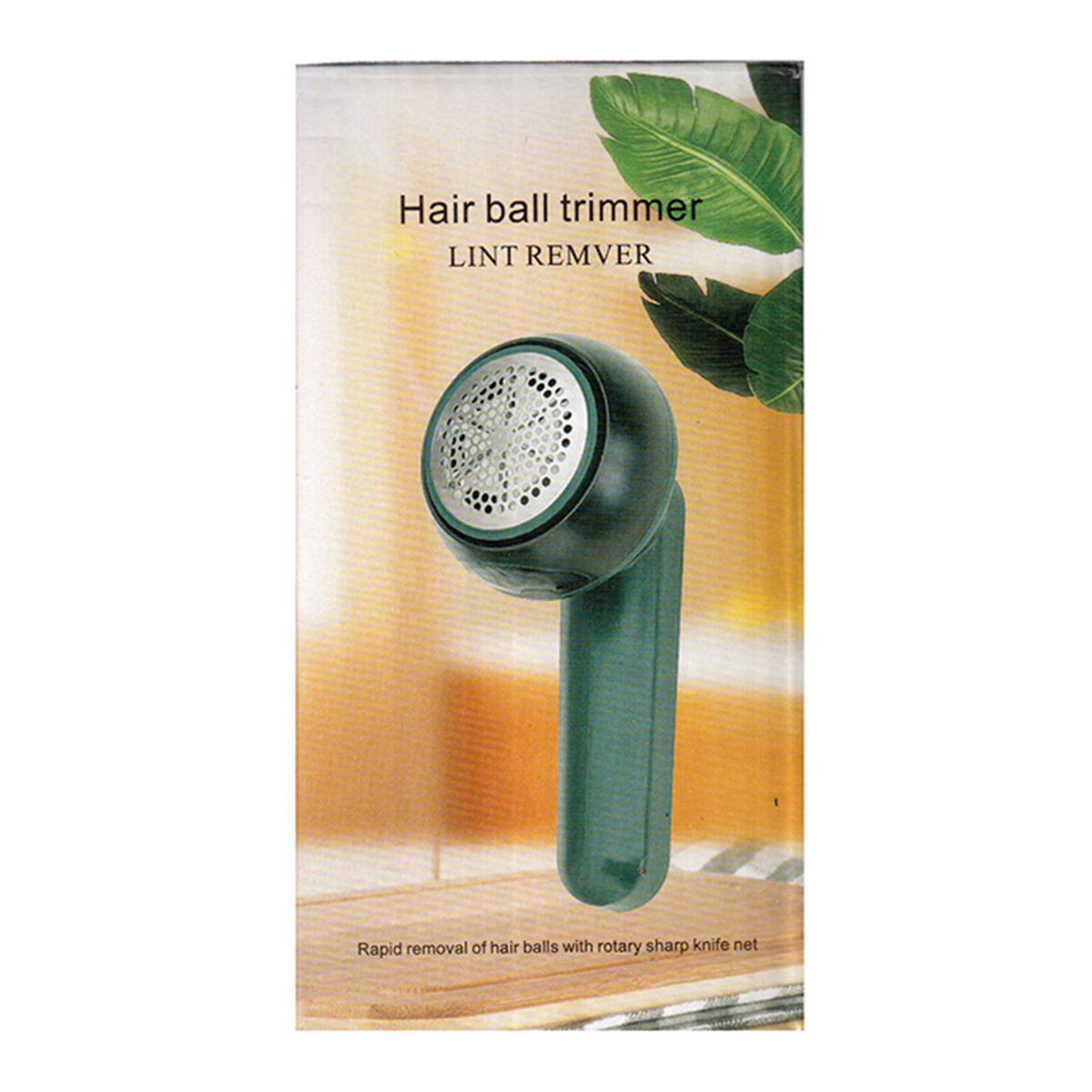 پرز گیر شارژی MD-MQ927