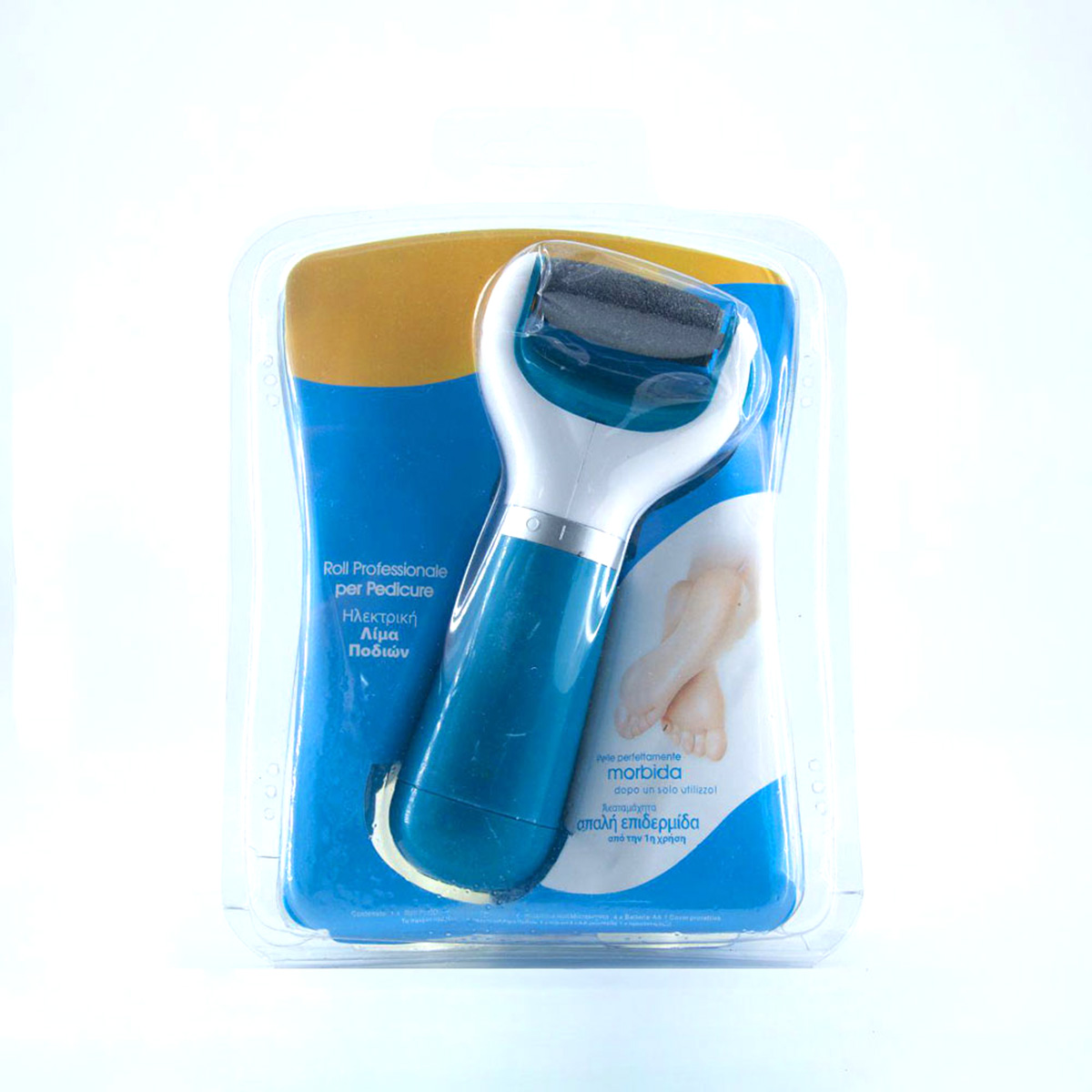 سنگ پا برقی