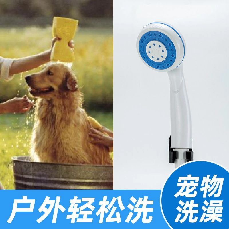 دوش کمپینگ شارژی مدل KE-801